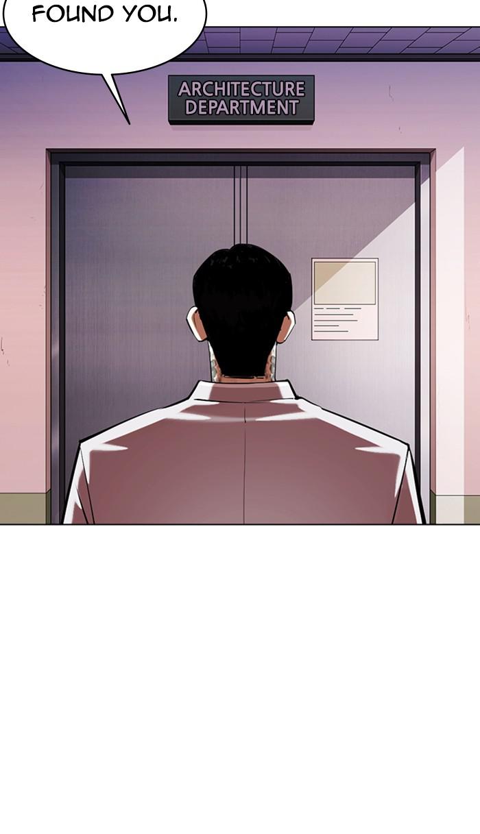 Lookism, Chapter 357 image 108