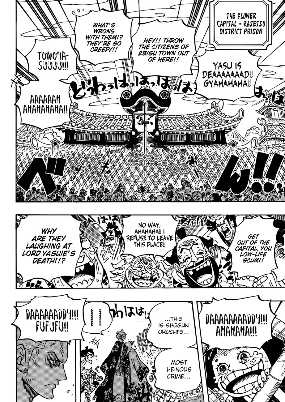One Piece, chapter 943 image 05