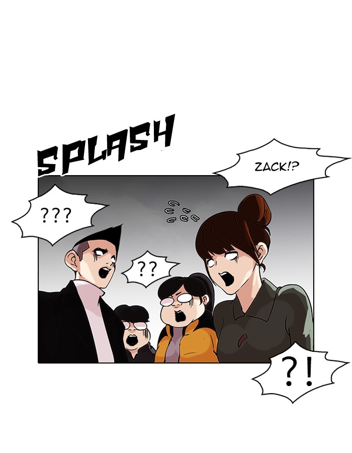 Lookism, Chapter 82 image 18