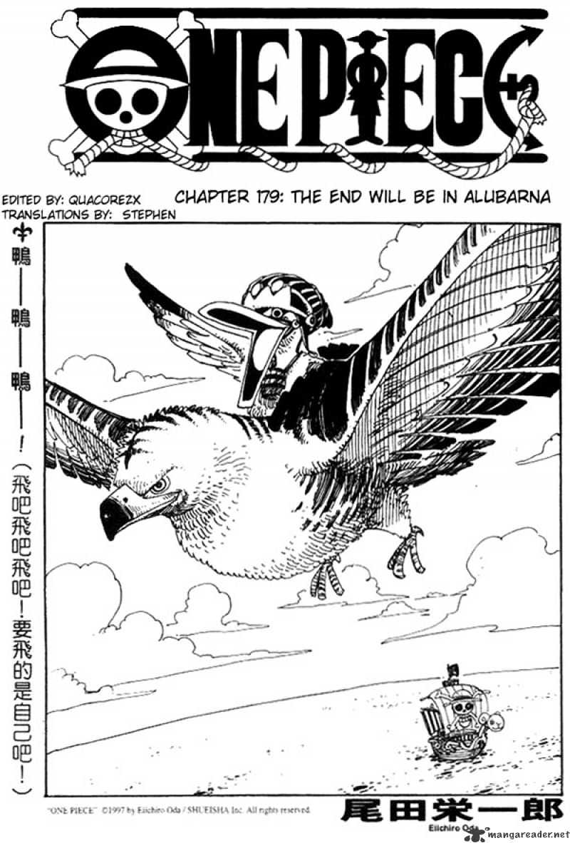 One Piece, chapter 179 image 01