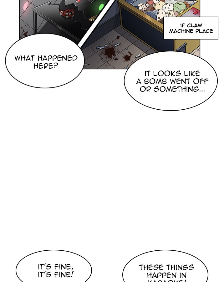 Lookism, Chapter 213 image 044