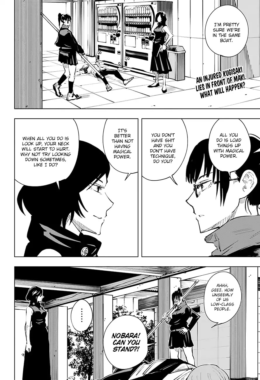 Jujutsu Kaisen, Chapter 18 Low Class image 03
