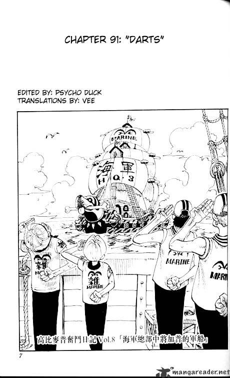 One Piece, chapter 91 image 01