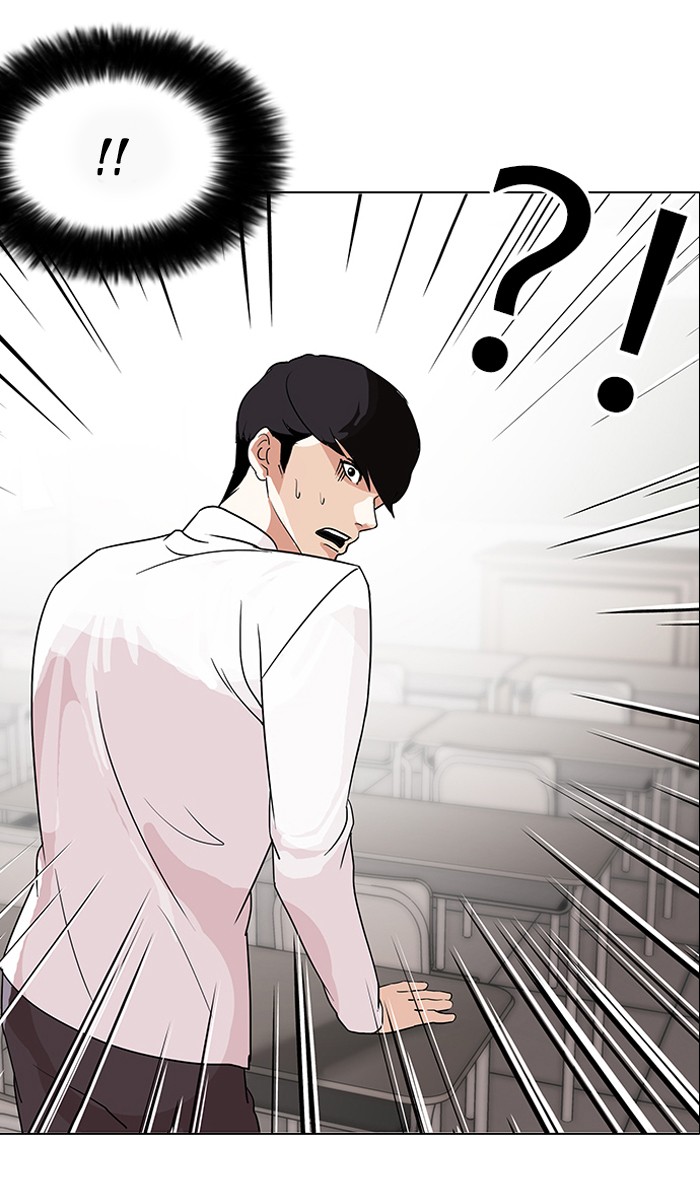 Lookism, Chapter 130 image 111
