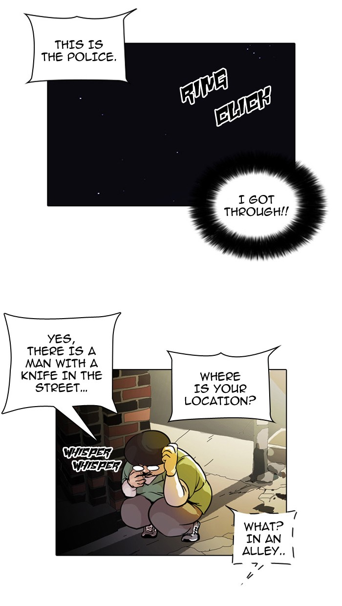 Lookism, Chapter 33 image 005