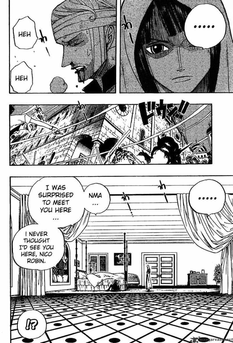 One Piece, chapter 344 image 08