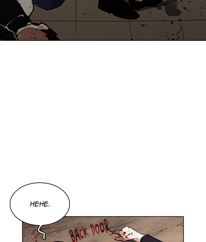 Lookism, Chapter 239 image 110