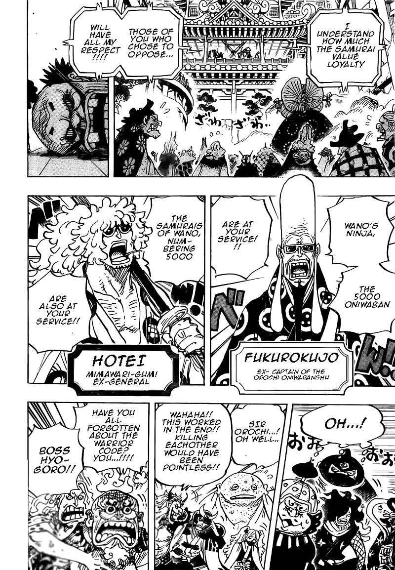 One Piece, chapter 986 image 05