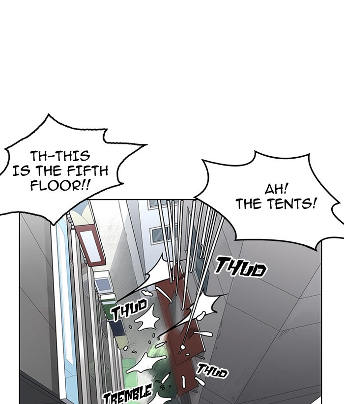 Lookism, Chapter 159 image 116