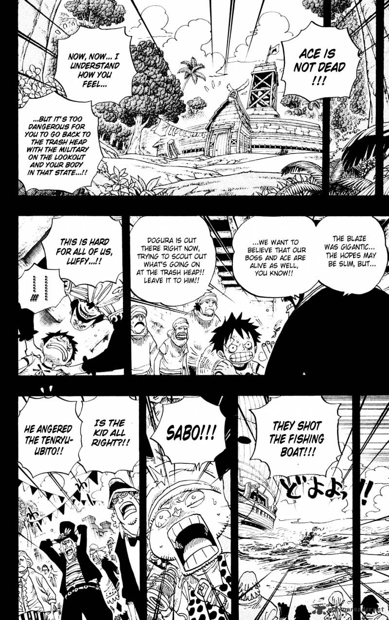 One Piece, chapter 588 image 07