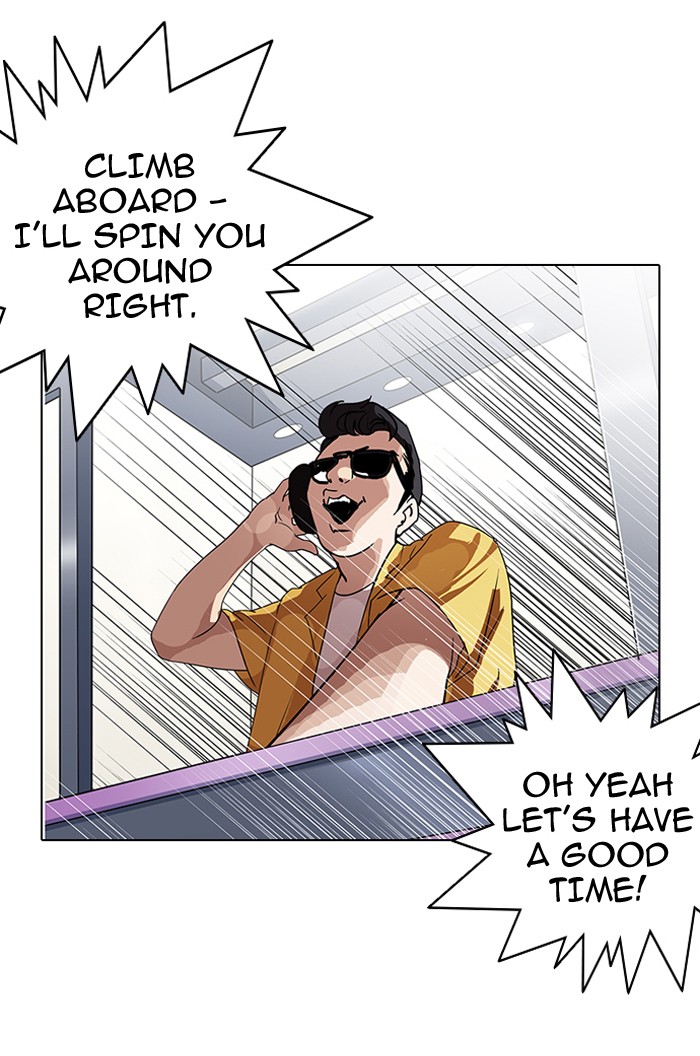 Lookism, Chapter 139 image 42