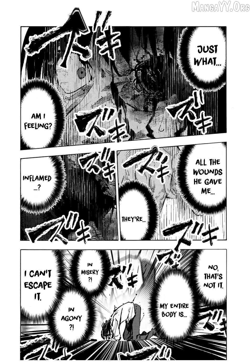 Juujika No Rokunin, Chapter 227 image 02