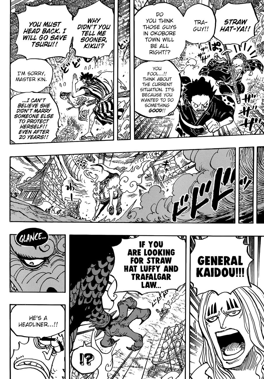 One Piece, chapter 922 image 10