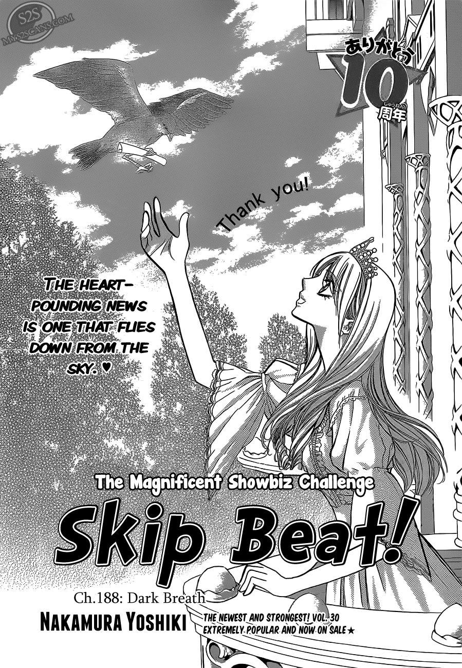 Skip Beat!, Chapter 188 Dark Breath image 02