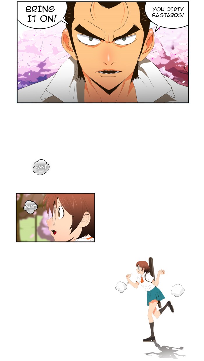 The God of High School, Chapter 3 image 14