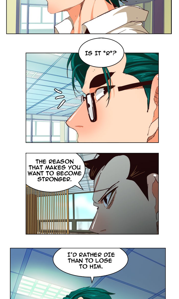 The God of High School, Chapter 216 image 18