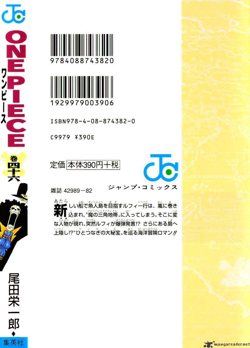 One Piece, chapter 441 image 02