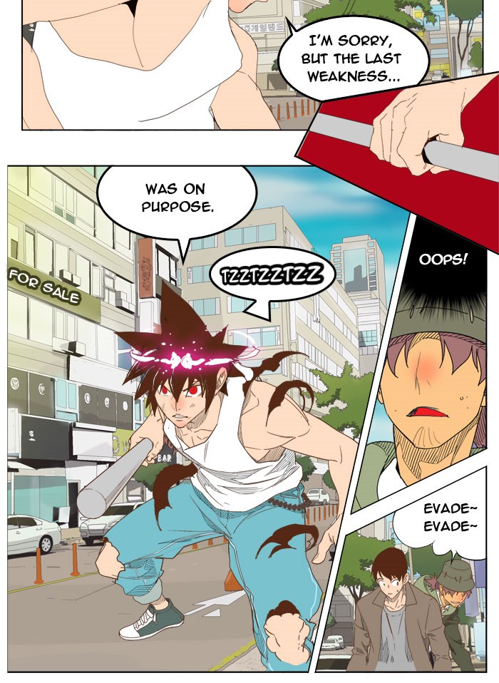 The God of High School, Chapter 209 image 36