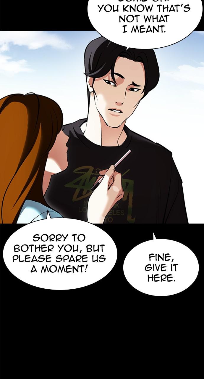 Lookism, Chapter 415 image 089