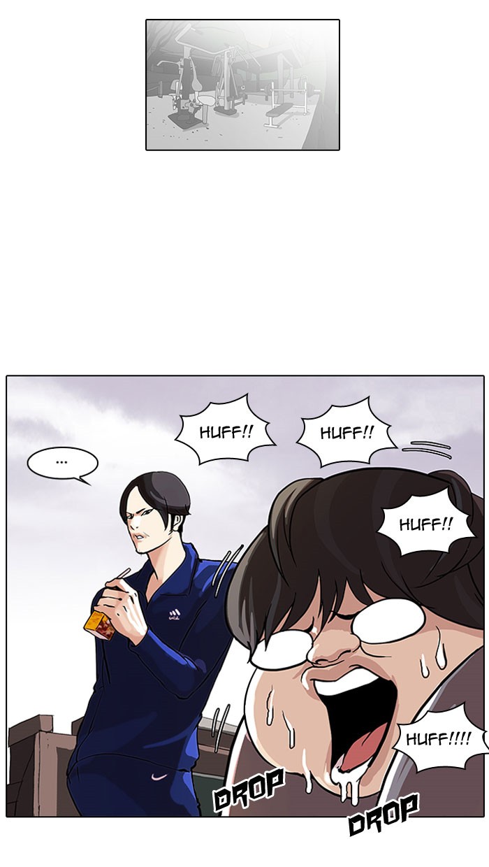 Lookism, Chapter 111 image 82