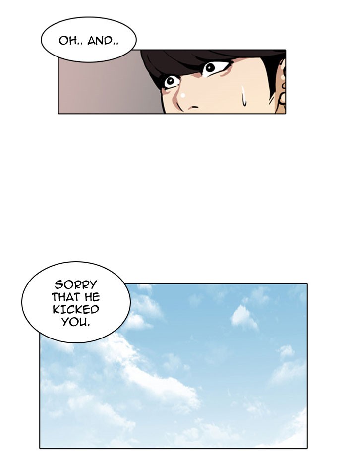 Lookism, Chapter 26 image 34