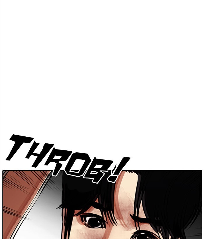 Lookism, Chapter 296 image 101