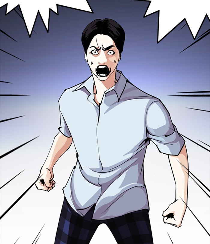 Lookism, Chapter 243 image 090