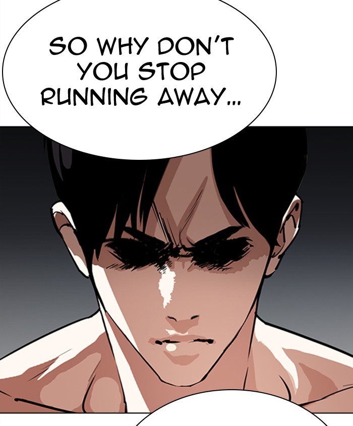 Lookism, Chapter 279 image 012