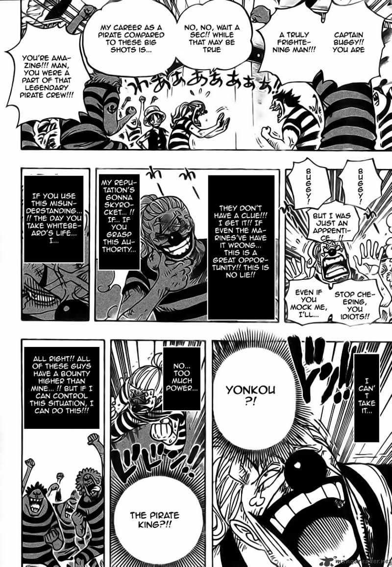 One Piece, chapter 549 image 15