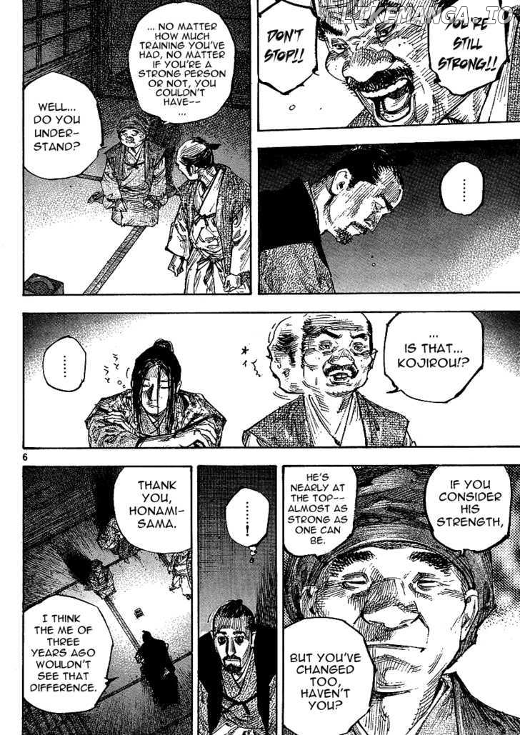 Vagabond, Chapter 262 image 05