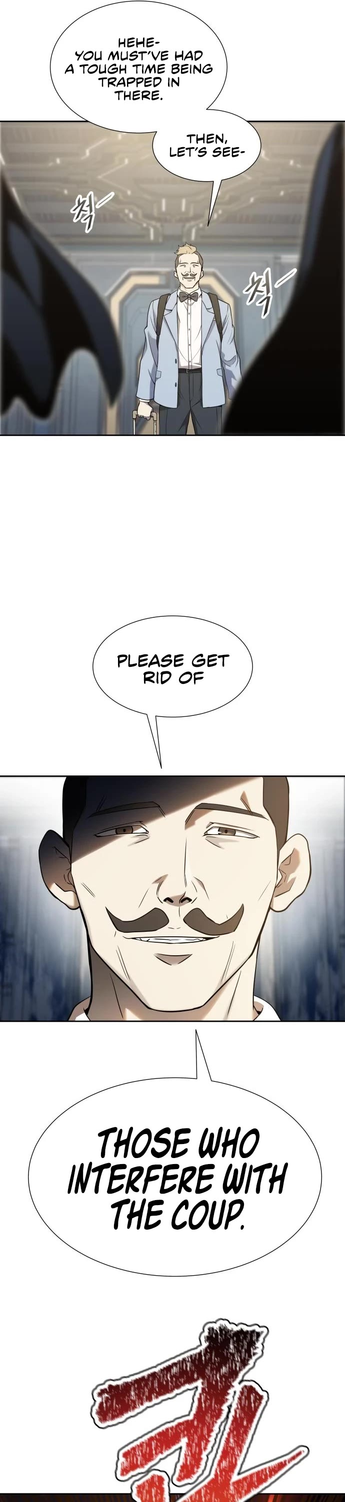 Tower of God, Chapter 584 image 13