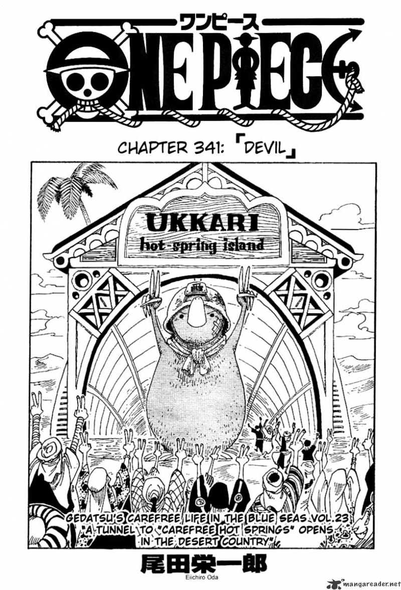 One Piece, chapter 341 image 01