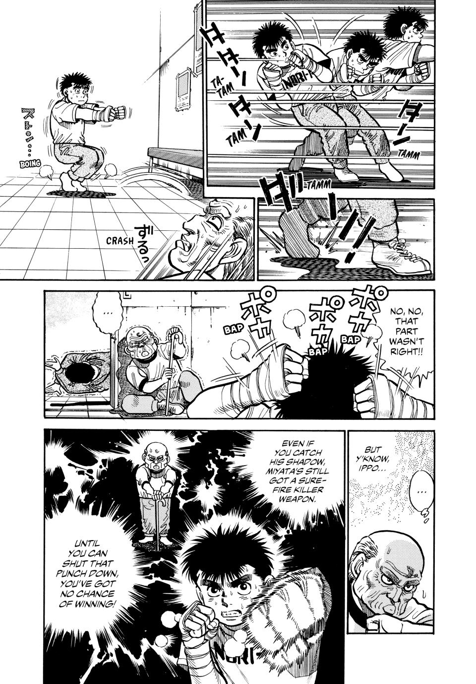 Hajime No Ippo, Chapter 6 image 20