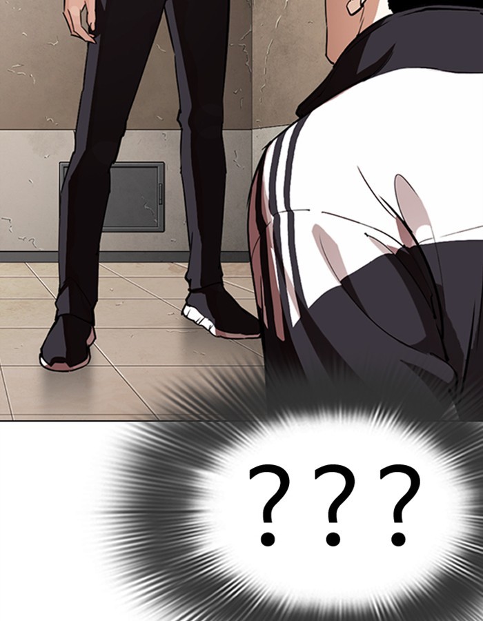 Lookism, Chapter 274 image 127