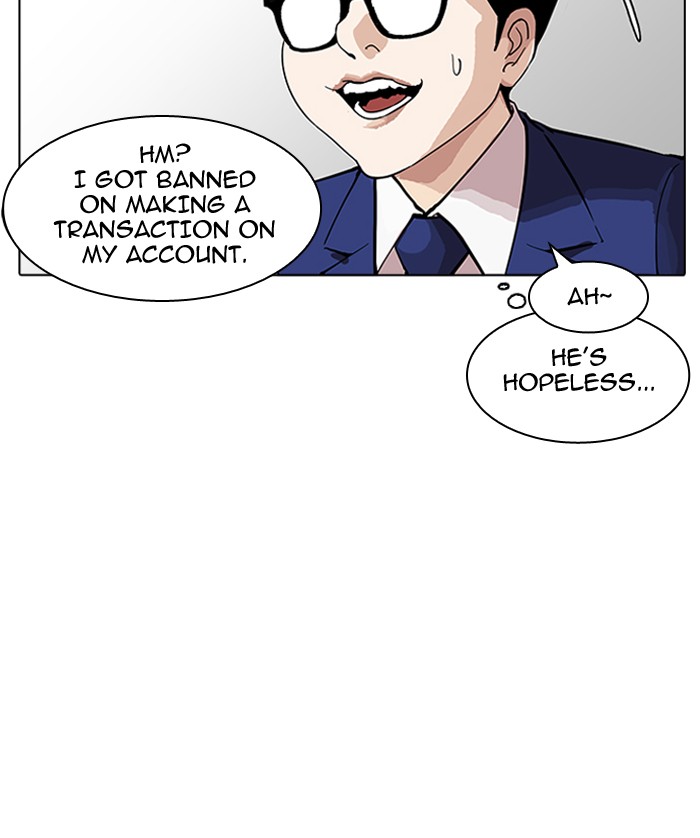 Lookism, Chapter 164 image 062
