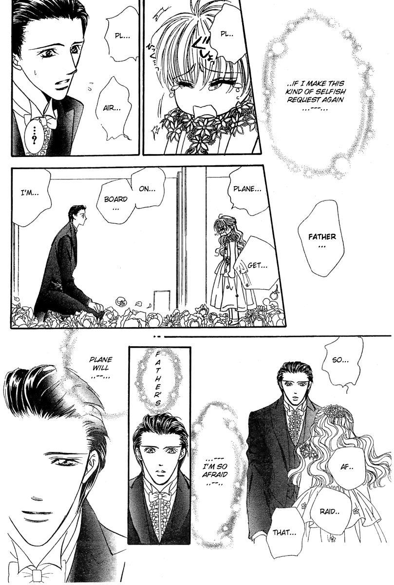 Skip Beat!, Chapter 119 Lucky Number 