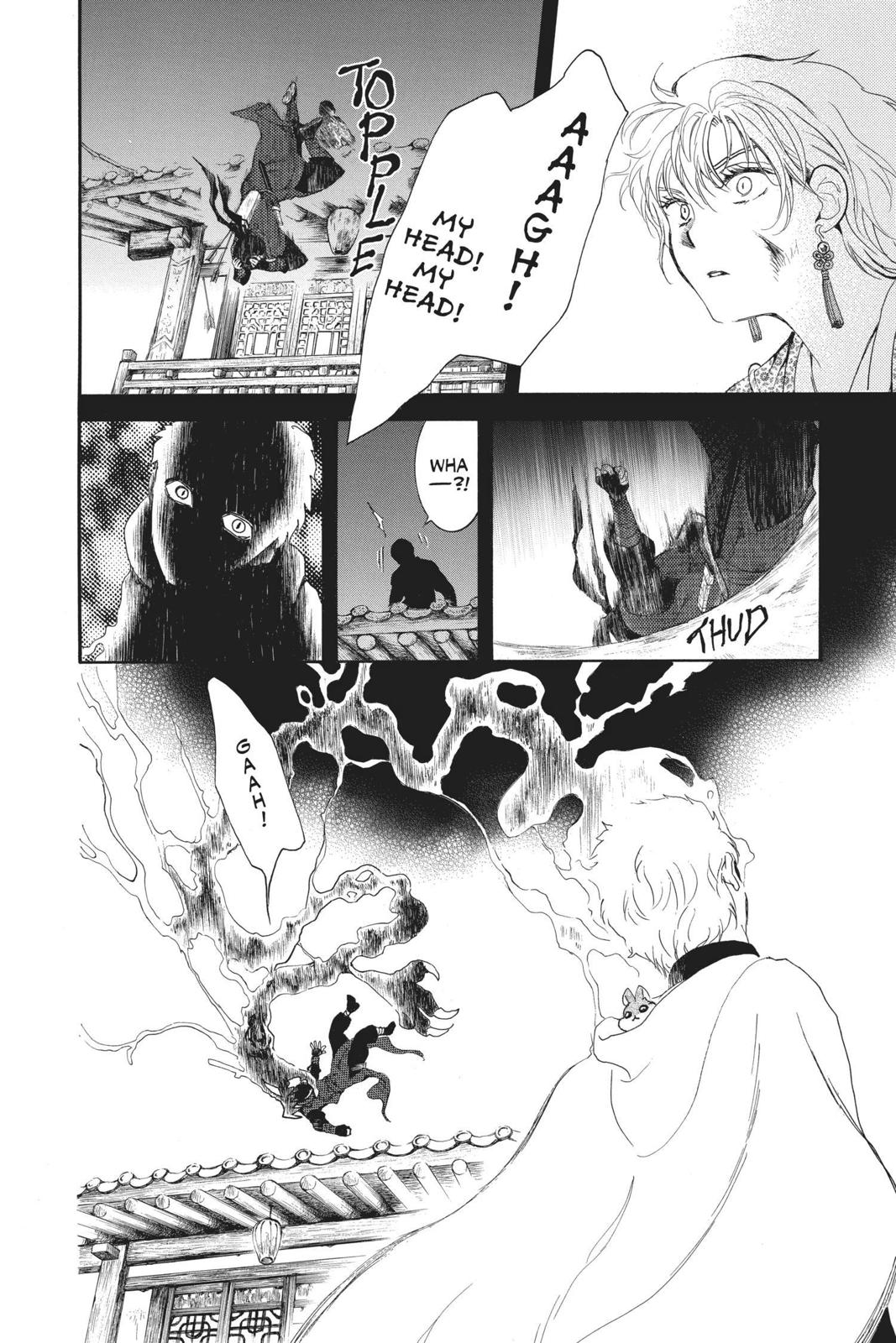 Akatsuki No Yona, Chapter 144 image 28