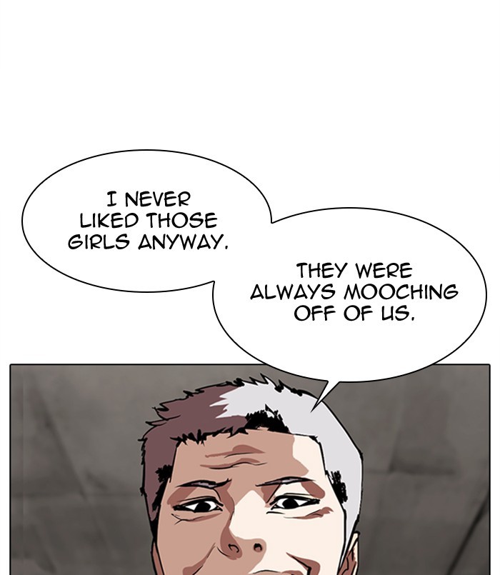 Lookism, Chapter 311 image 055