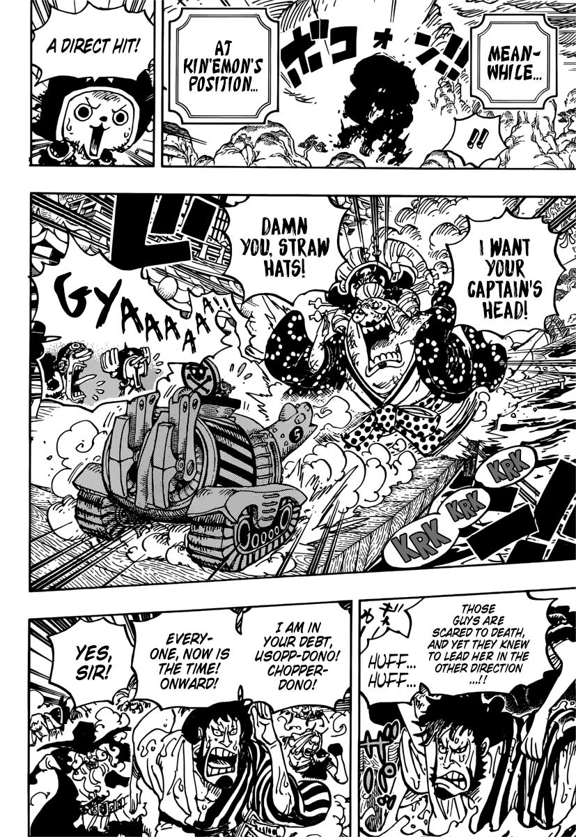 One Piece, chapter 982 image 14