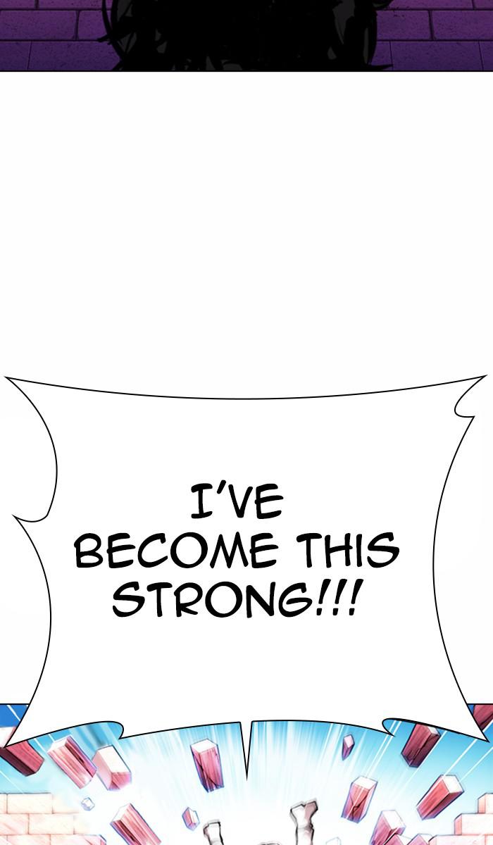 Lookism, Chapter 368 image 044