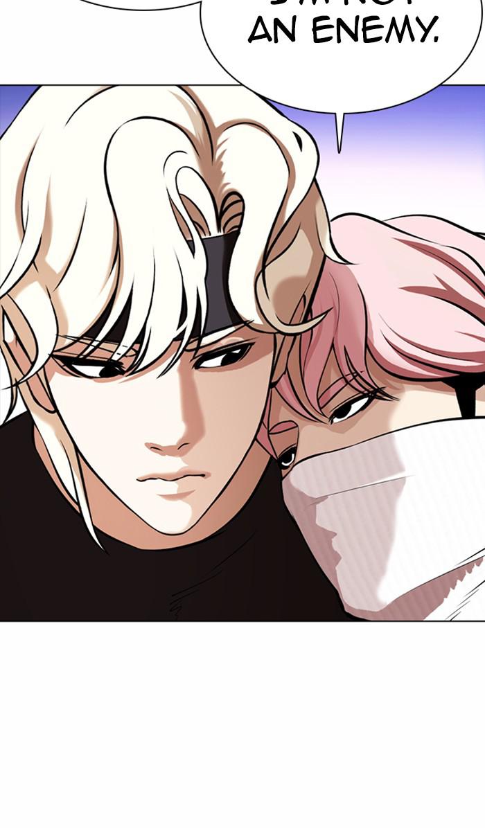 Lookism, Chapter 362 image 014