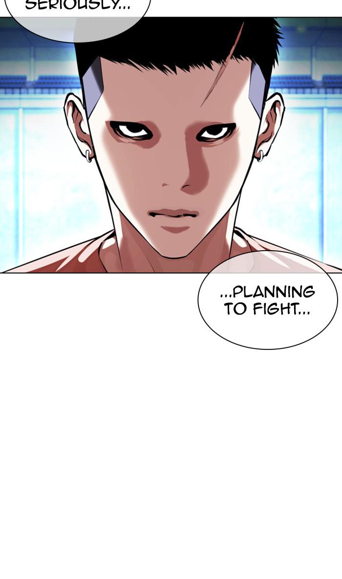 Lookism, Chapter 382 image 114