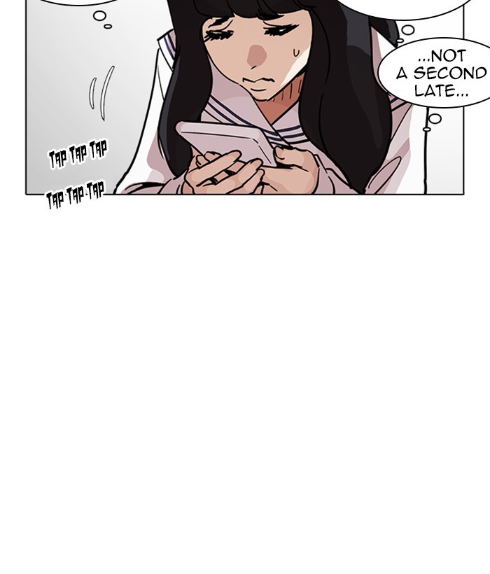 Lookism, Chapter 221 image 141