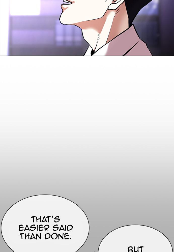 Lookism, Chapter 398 image 157