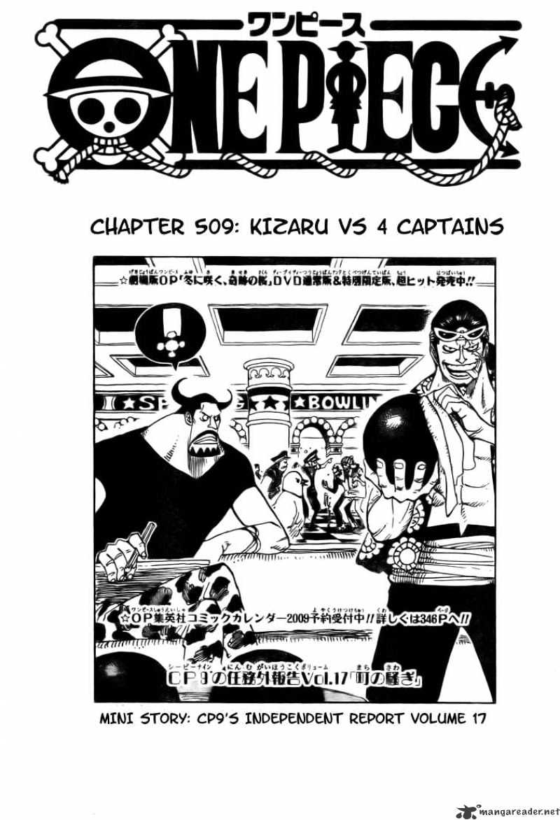 One Piece, chapter 509 image 01