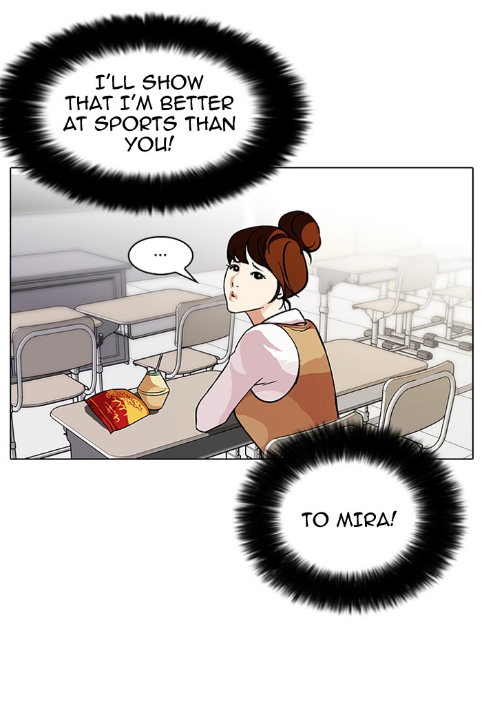 Lookism, Chapter 91 image 18