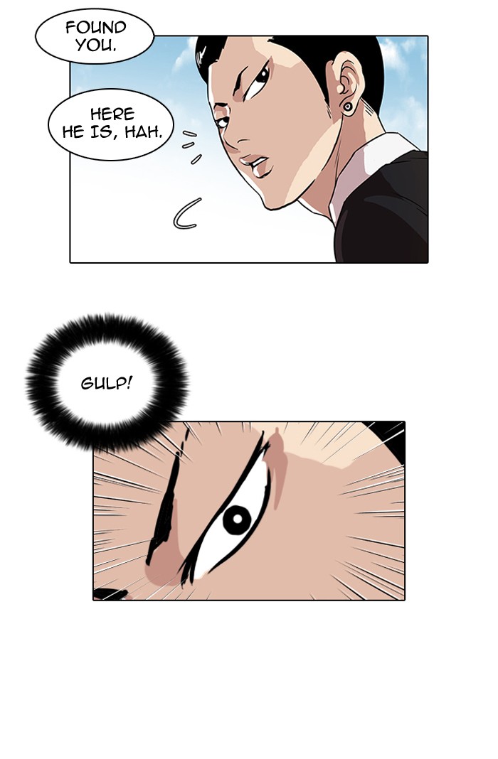 Lookism, Chapter 36 image 22