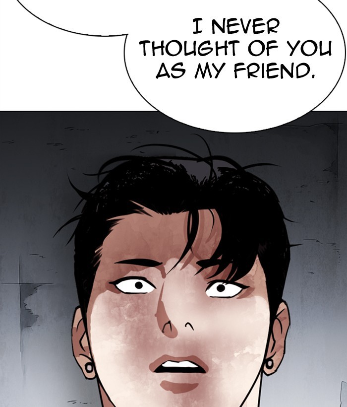 Lookism, Chapter 300 image 125