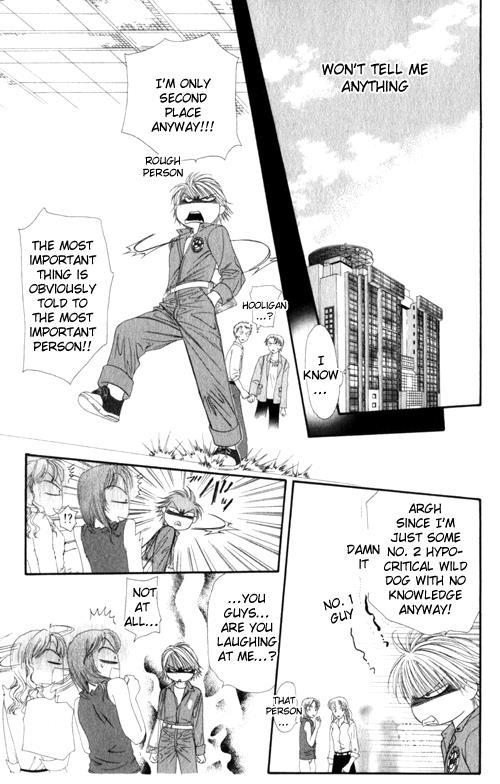 Skip Beat!, Chapter 48 An Encounter with Catastrophe image 26
