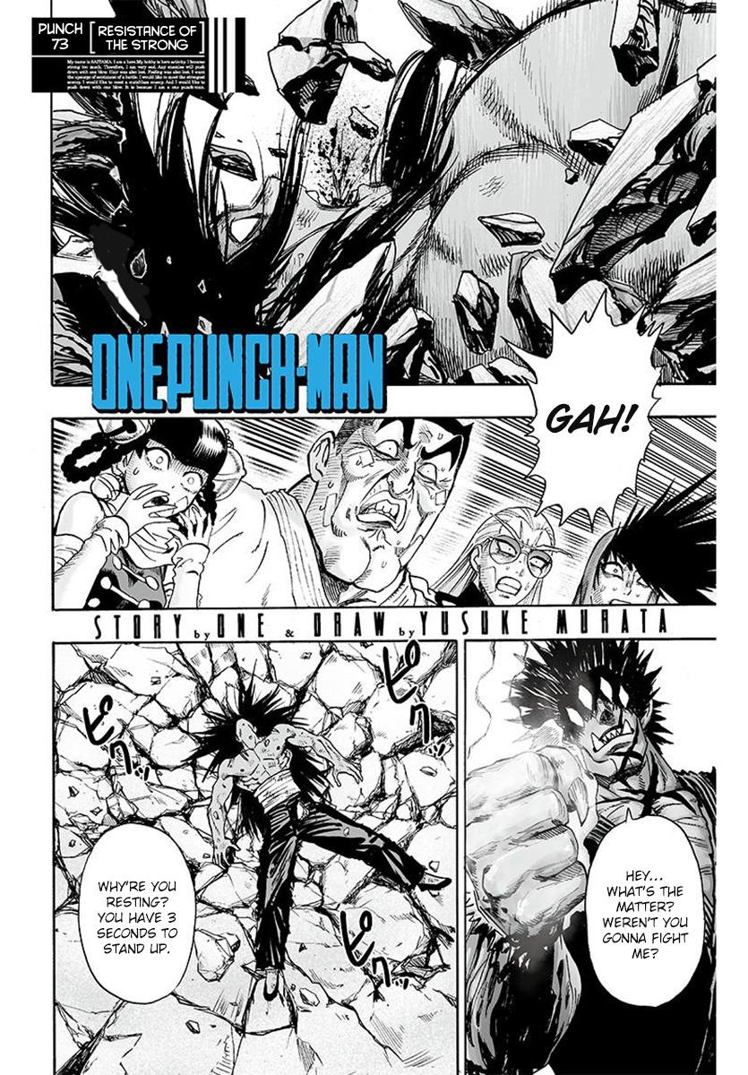One Punch Man, Chapter 73 Resistance of the Strong image 01
